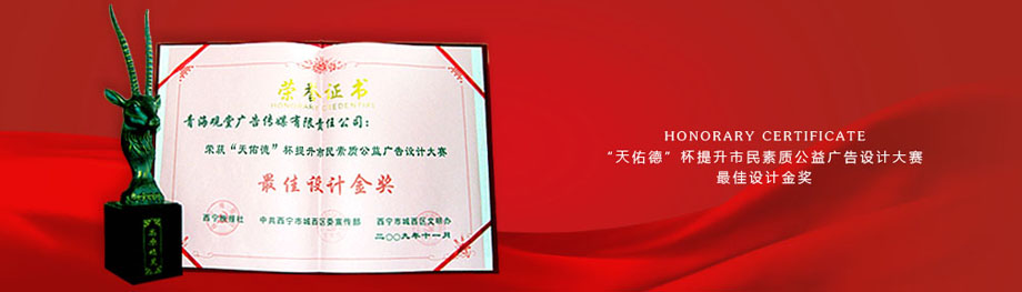 &#19975;&#35937;&#22478;&#20307;&#32946;&#45;&#19975;&#35937;&#22478;&#65288;&#20013;&#22269;&#65289;&#20844;&#21496;
