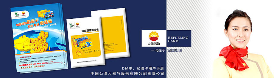 &#19975;&#35937;&#22478;&#20307;&#32946;&#45;&#19975;&#35937;&#22478;&#65288;&#20013;&#22269;&#65289;&#20844;&#21496;
