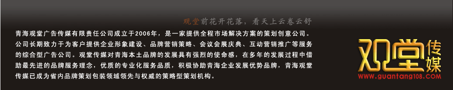&#19975;&#35937;&#22478;&#20307;&#32946;&#45;&#19975;&#35937;&#22478;&#65288;&#20013;&#22269;&#65289;&#20844;&#21496;