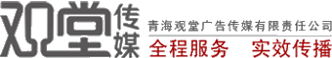 &#19975;&#35937;&#22478;&#20307;&#32946;&#45;&#19975;&#35937;&#22478;&#65288;&#20013;&#22269;&#65289;&#20844;&#21496;