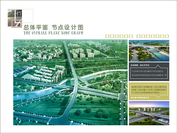 &#19975;&#35937;&#22478;&#20307;&#32946;&#45;&#19975;&#35937;&#22478;&#65288;&#20013;&#22269;&#65289;&#20844;&#21496;