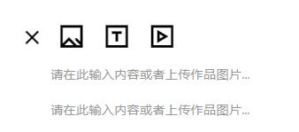 腾讯原(yuán)创馆,全新升级(jí)! ——让内容(róng)变现惠及更多设计(jì)师 万象城体育-万象城(中国)公司