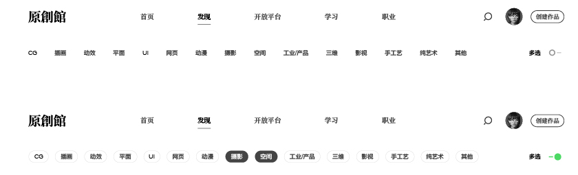 腾(téng)讯原创馆(guǎn),全新升级! ——让内(nèi)容变现惠及更多(duō)设计师 万象城体育-万象城(中国)公司