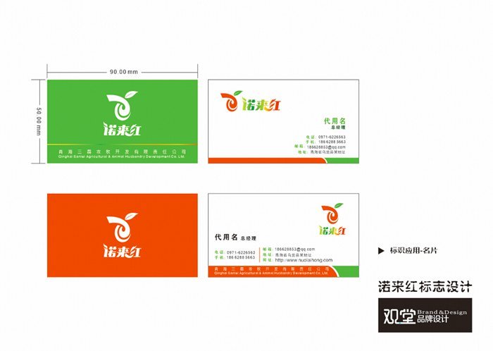 &#19975;&#35937;&#22478;&#20307;&#32946;&#45;&#19975;&#35937;&#22478;&#65288;&#20013;&#22269;&#65289;&#20844;&#21496;