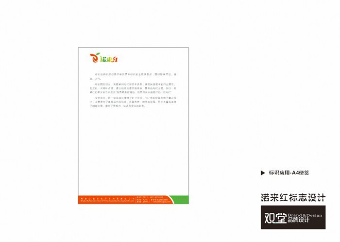 &#19975;&#35937;&#22478;&#20307;&#32946;&#45;&#19975;&#35937;&#22478;&#65288;&#20013;&#22269;&#65289;&#20844;&#21496;