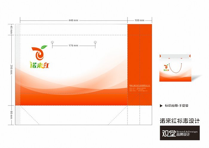 &#19975;&#35937;&#22478;&#20307;&#32946;&#45;&#19975;&#35937;&#22478;&#65288;&#20013;&#22269;&#65289;&#20844;&#21496;