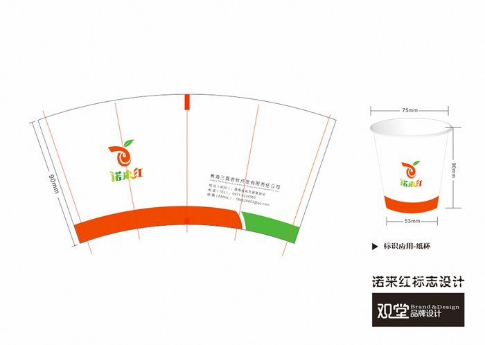 &#19975;&#35937;&#22478;&#20307;&#32946;&#45;&#19975;&#35937;&#22478;&#65288;&#20013;&#22269;&#65289;&#20844;&#21496;