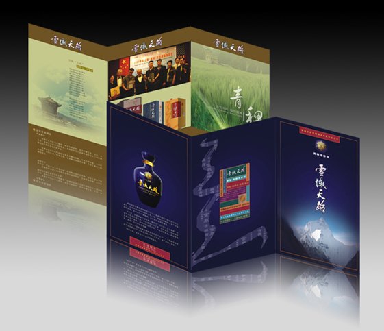 &#19975;&#35937;&#22478;&#20307;&#32946;&#45;&#19975;&#35937;&#22478;&#65288;&#20013;&#22269;&#65289;&#20844;&#21496;