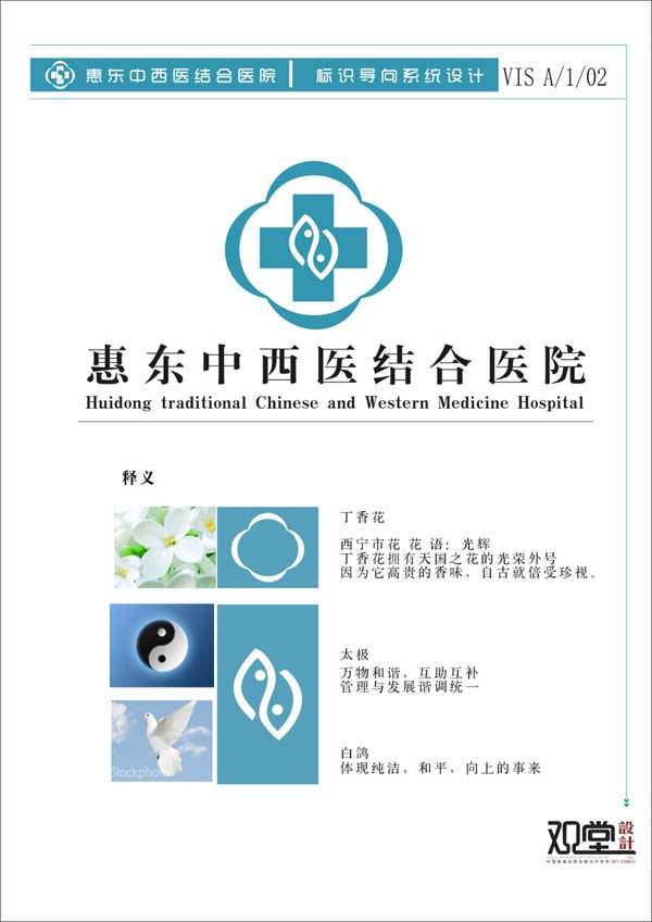 &#19975;&#35937;&#22478;&#20307;&#32946;&#45;&#19975;&#35937;&#22478;&#65288;&#20013;&#22269;&#65289;&#20844;&#21496;