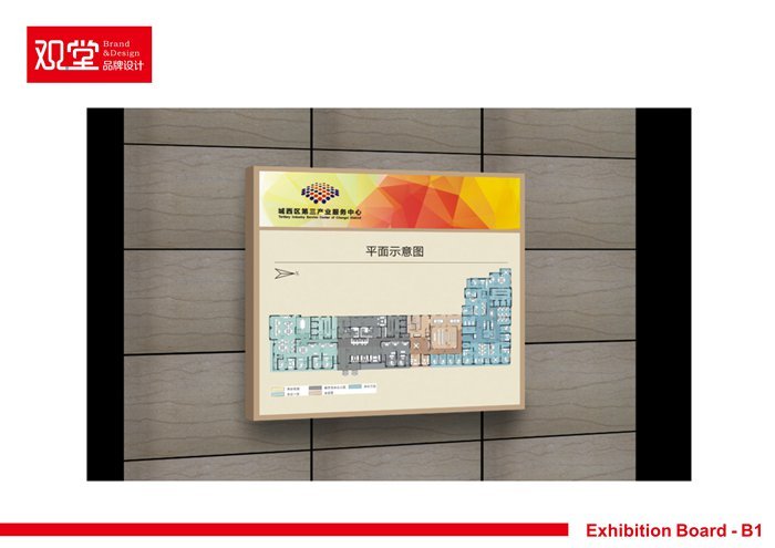 &#19975;&#35937;&#22478;&#20307;&#32946;&#45;&#19975;&#35937;&#22478;&#65288;&#20013;&#22269;&#65289;&#20844;&#21496;