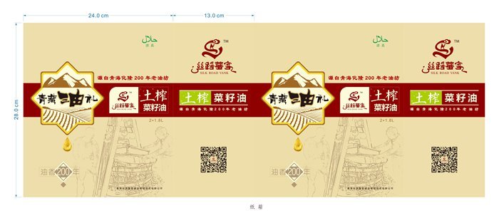 &#19975;&#35937;&#22478;&#20307;&#32946;&#45;&#19975;&#35937;&#22478;&#65288;&#20013;&#22269;&#65289;&#20844;&#21496;