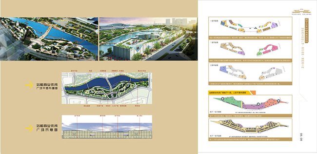 &#19975;&#35937;&#22478;&#20307;&#32946;&#45;&#19975;&#35937;&#22478;&#65288;&#20013;&#22269;&#65289;&#20844;&#21496;