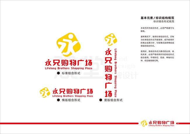 &#19975;&#35937;&#22478;&#20307;&#32946;&#45;&#19975;&#35937;&#22478;&#65288;&#20013;&#22269;&#65289;&#20844;&#21496;