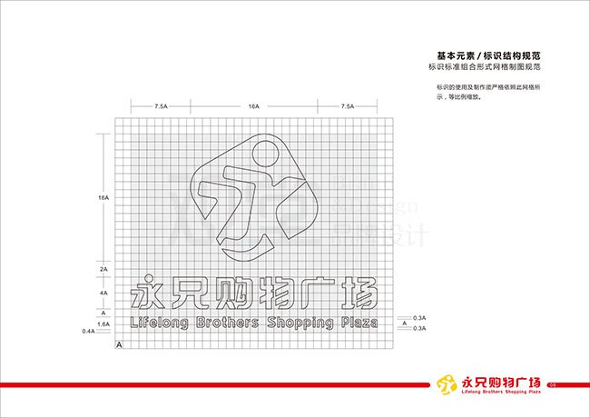 &#19975;&#35937;&#22478;&#20307;&#32946;&#45;&#19975;&#35937;&#22478;&#65288;&#20013;&#22269;&#65289;&#20844;&#21496;
