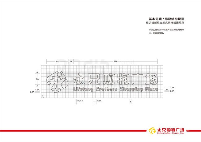 &#19975;&#35937;&#22478;&#20307;&#32946;&#45;&#19975;&#35937;&#22478;&#65288;&#20013;&#22269;&#65289;&#20844;&#21496;
