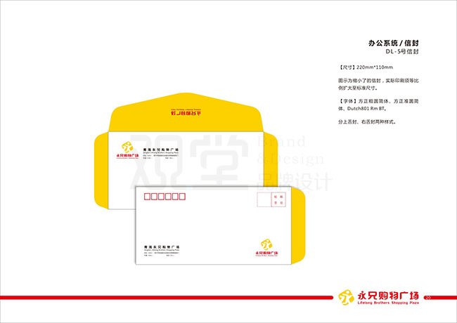 &#19975;&#35937;&#22478;&#20307;&#32946;&#45;&#19975;&#35937;&#22478;&#65288;&#20013;&#22269;&#65289;&#20844;&#21496;