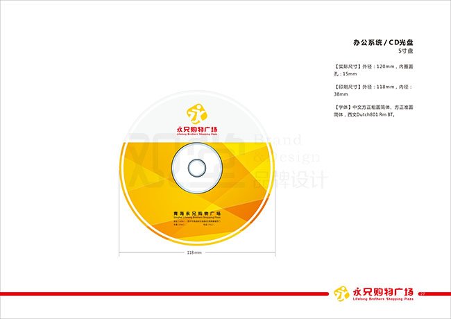 &#19975;&#35937;&#22478;&#20307;&#32946;&#45;&#19975;&#35937;&#22478;&#65288;&#20013;&#22269;&#65289;&#20844;&#21496;