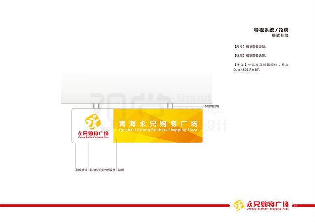 &#19975;&#35937;&#22478;&#20307;&#32946;&#45;&#19975;&#35937;&#22478;&#65288;&#20013;&#22269;&#65289;&#20844;&#21496;