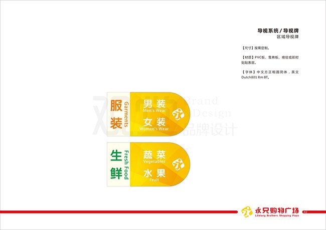 &#19975;&#35937;&#22478;&#20307;&#32946;&#45;&#19975;&#35937;&#22478;&#65288;&#20013;&#22269;&#65289;&#20844;&#21496;