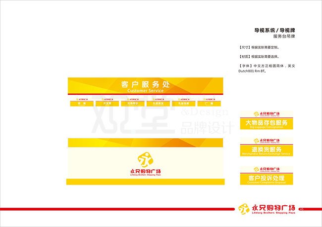 &#19975;&#35937;&#22478;&#20307;&#32946;&#45;&#19975;&#35937;&#22478;&#65288;&#20013;&#22269;&#65289;&#20844;&#21496;