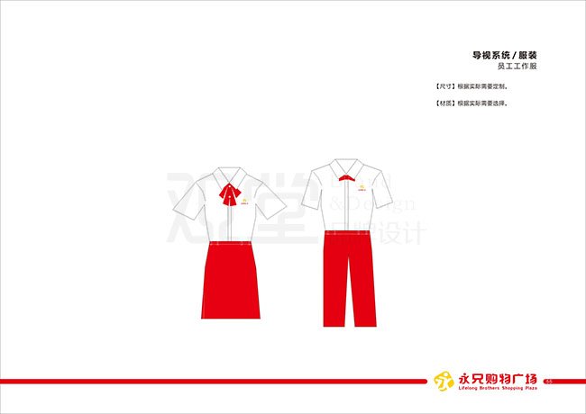 &#19975;&#35937;&#22478;&#20307;&#32946;&#45;&#19975;&#35937;&#22478;&#65288;&#20013;&#22269;&#65289;&#20844;&#21496;