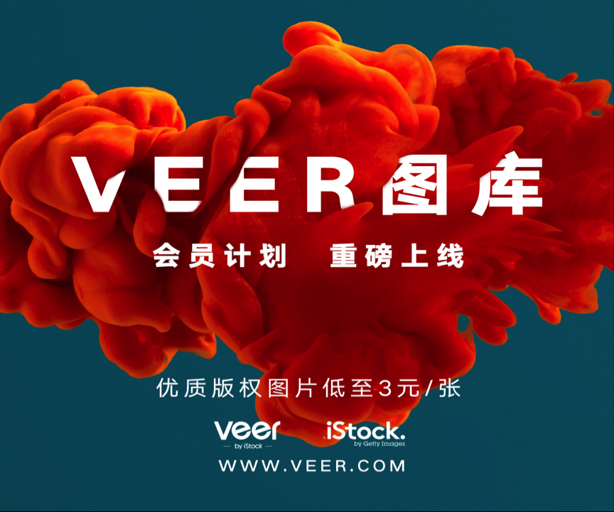 今天,你(nǐ)10w+了吗?揭秘(mì)运营常用的14大神(shén)器(qì)