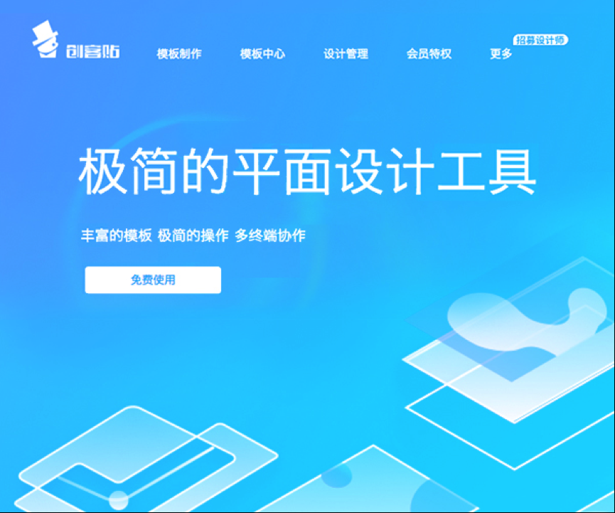 今天,你10w+了吗?揭秘运营(yíng)常(cháng)用的14大神(shén)器
