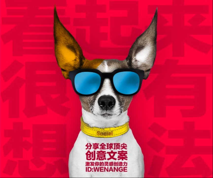 今(jīn)天,你10w+了吗(ma)?揭秘运(yùn)营常(cháng)用的(de)14大神器