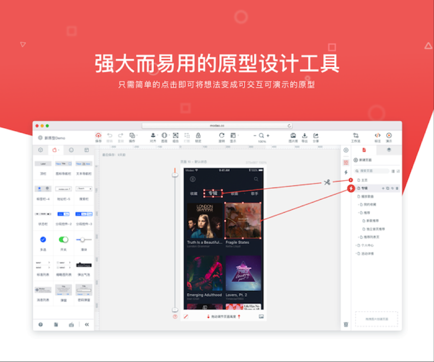 今(jīn)天,你10w+了吗?揭(jiē)秘运营常用的14大神器