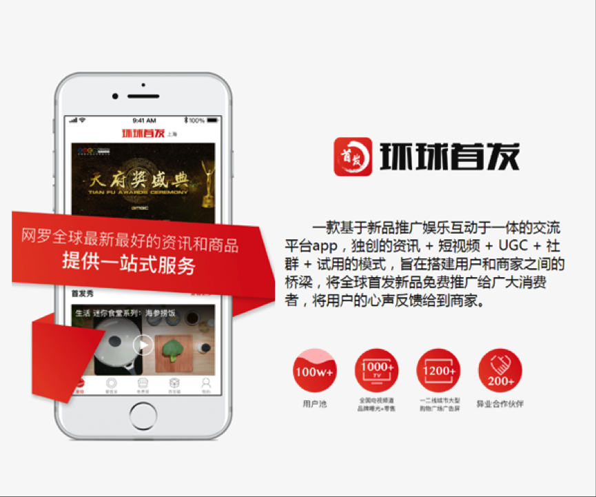 今天(tiān),你10w+了吗?揭秘运营常用的(de)14大神器