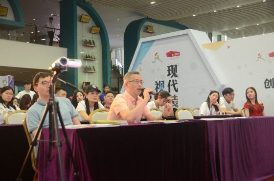 香港graphia BRANDS董事长受邀(yāo)在深圳文(wén)博(bó)会发(fā)表(biǎo)主题演讲(jiǎng) 万象城体育-万象城(中国)公司